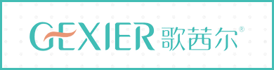 歌茜爾gexier內衣